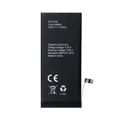 Immagine di IPHONE XR 2942 MAH POLYMER BOX