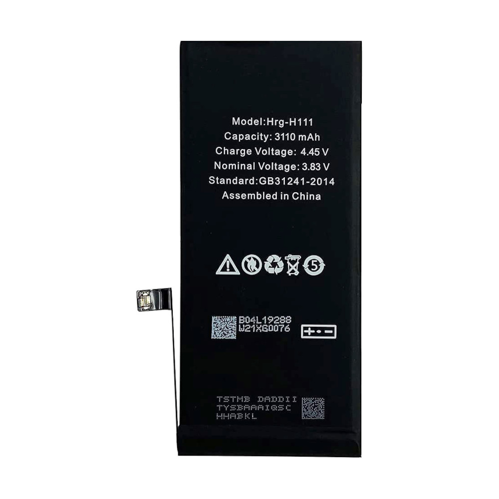 Picture of IPHONE 11 3110 MAH POLYMER BOX
