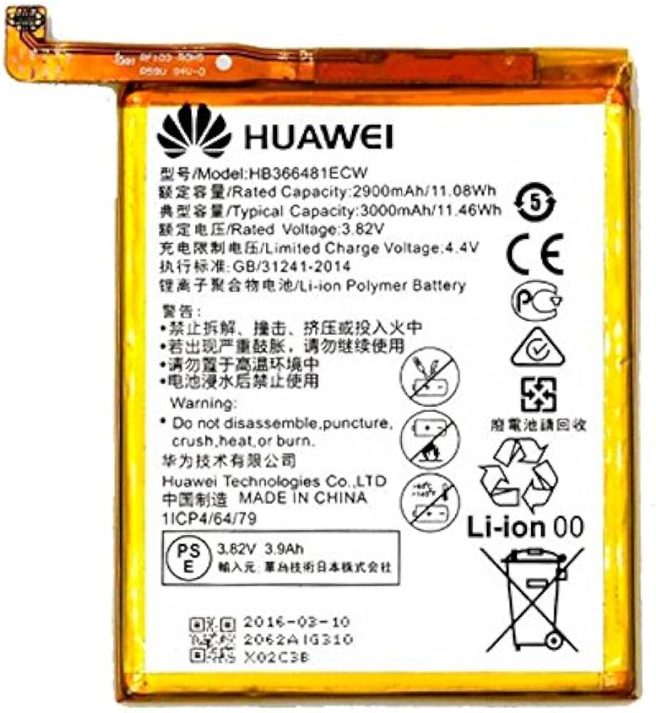 Picture of BATTERIA HUAWEI P9 / P9 LITE / P10 LITE / P20 LITE / P SMART  / P8 LITE / HONOR 9 LITE / Y6 3000 MAH