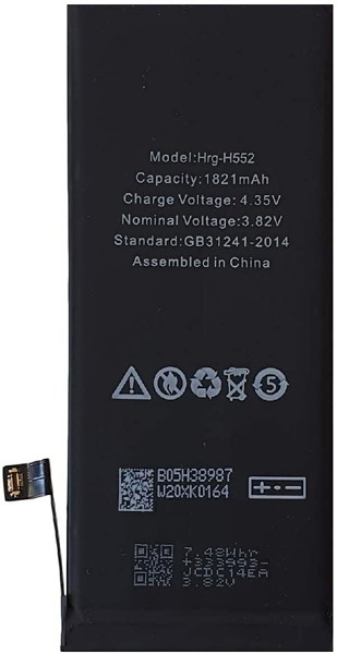 Picture of BATTERIA IPHONE SE 2020 1821 MAH POLYMER BOX