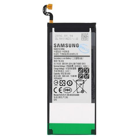 Immagine di BATTERIA SAMSUNG S7 EDGE