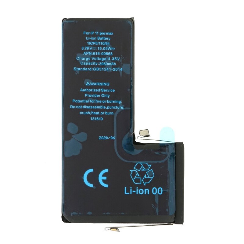 Immagine di IPHONE 11 PRO MAX 3969 MAH POLYMER BOX