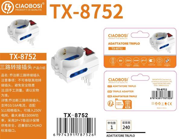 Immagine di ADATTATORE MULTIPRESA CON 1+2 PRESE LATERALI 10A TX-8752