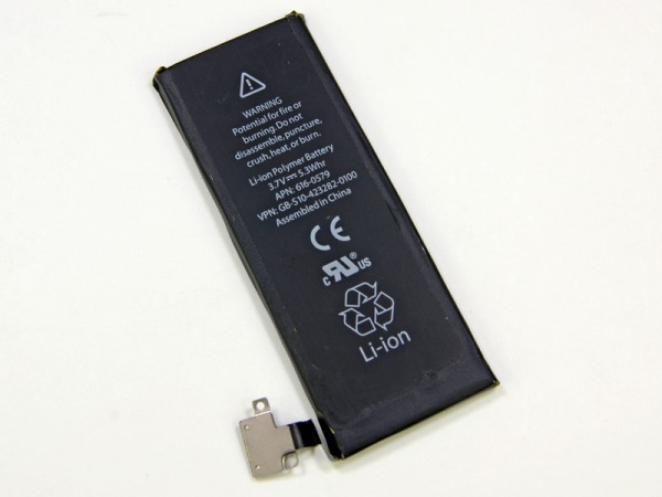 Immagine di BATTERIA IPHONE 5